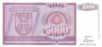 Gallery image for Bosnia and Herzegovina p138a: 5000 Dinara